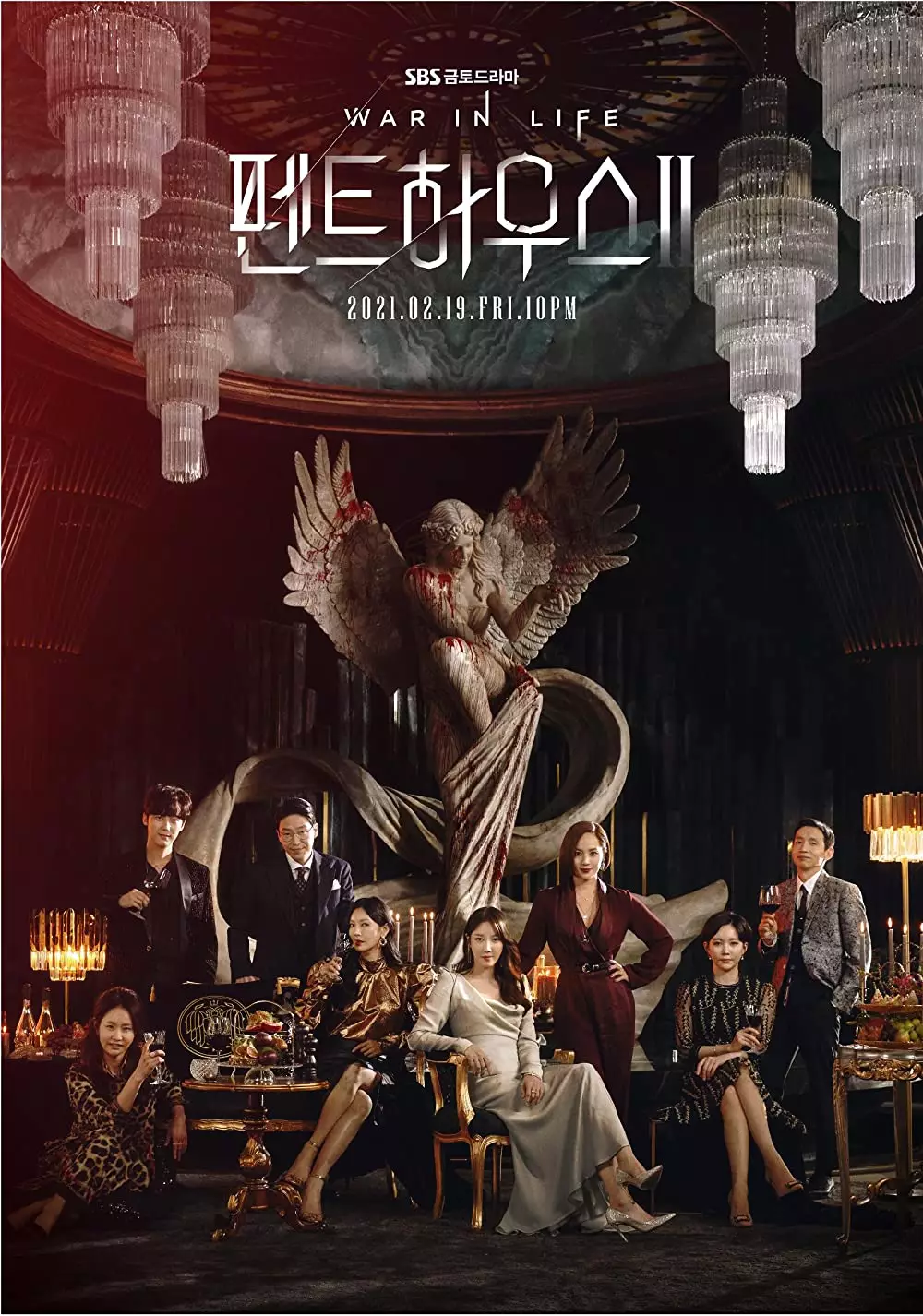 Drama Korea anak sekolah berbagai sumber Drama Korea anak sekolah berbagai sumber