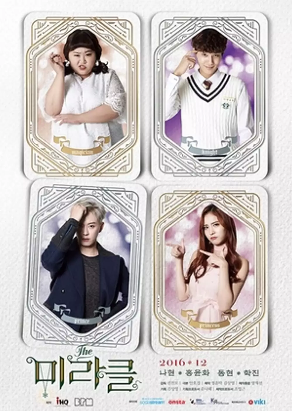 Drama Korea mitos kecantikan berbagai sumber Drama Korea mitos kecantikan berbagai sumber