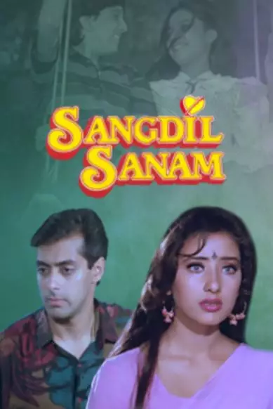 Gunvanti Uttaran masa muda Berbagai sumber Gunvanti Uttaran masa muda Berbagai sumber