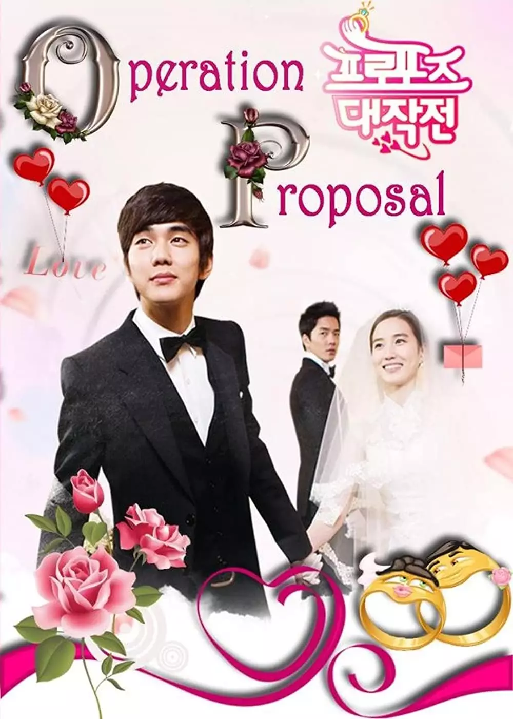 drama Korea bikin geregetan berbagai sumber