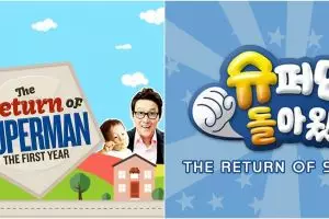 Beranjak remaja, potret terbaru 9 mantan pemain The Return of Superman