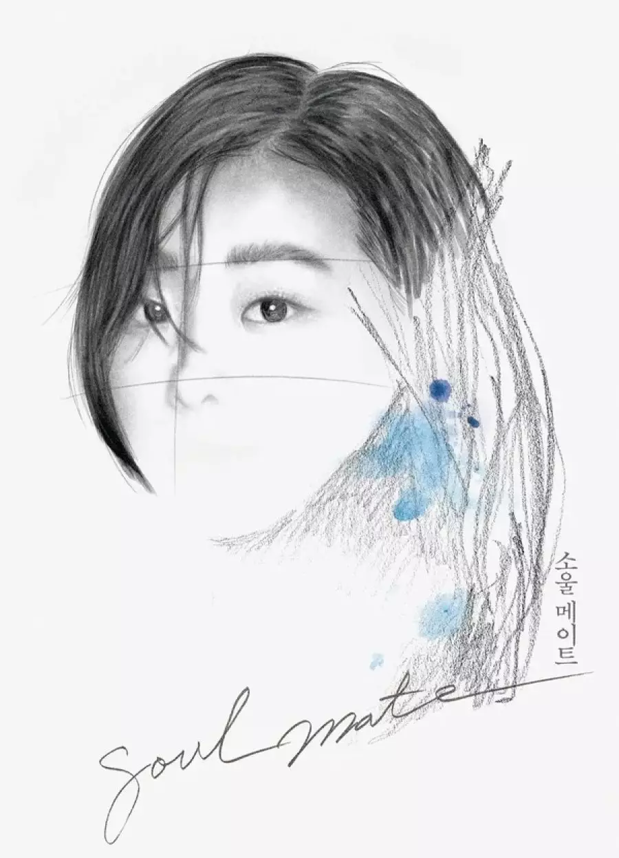 Film Korea romantis yang sulit dilupakan berbagai sumber