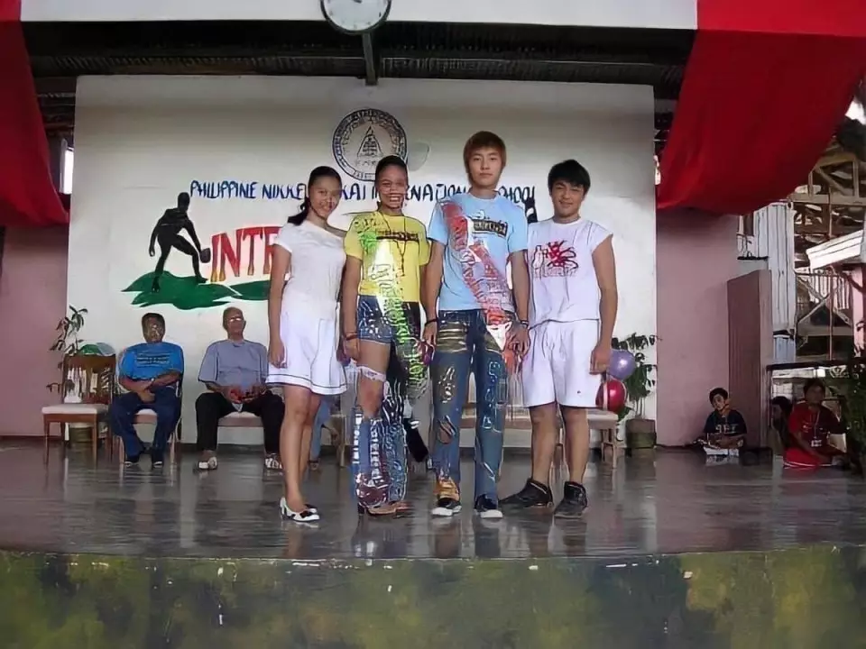 Potret transformasi Hwang In-yeop © berbagai sumber