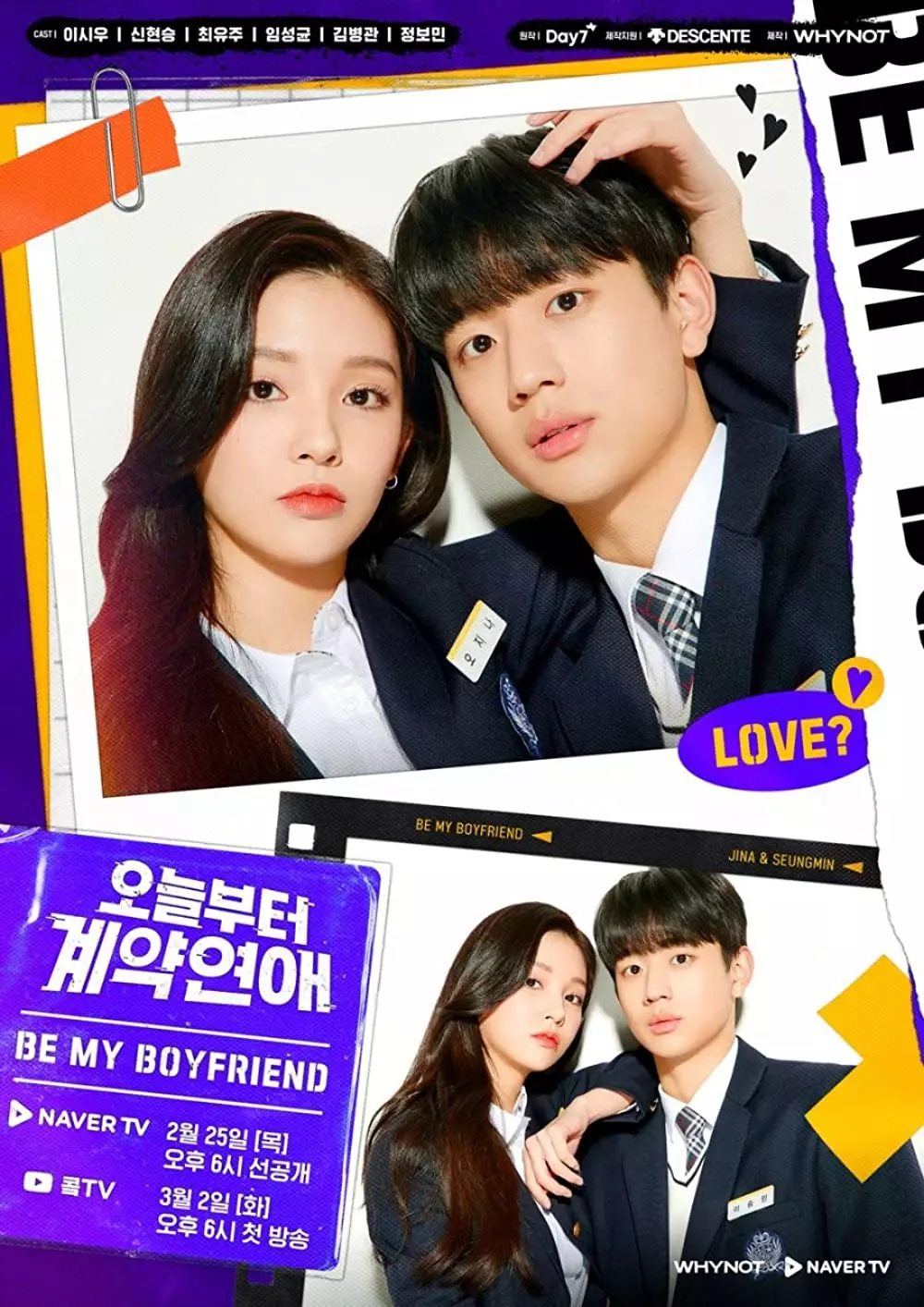 Drama Korea sekolah romantis manis berbagai sumber Drama Korea sekolah romantis manis berbagai sumber