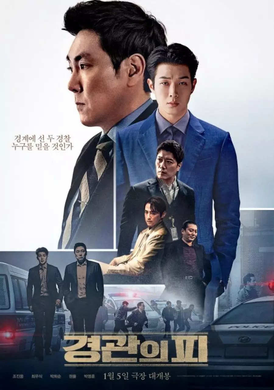 Film Korea terbaru tayang 2022 berbagai sumber Film Korea terbaru tayang 2022 berbagai sumber