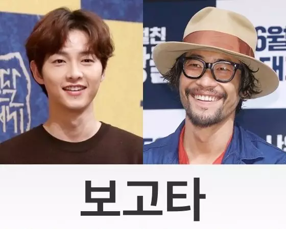Film Korea terbaru tayang 2022 berbagai sumber Film Korea terbaru tayang 2022 berbagai sumber