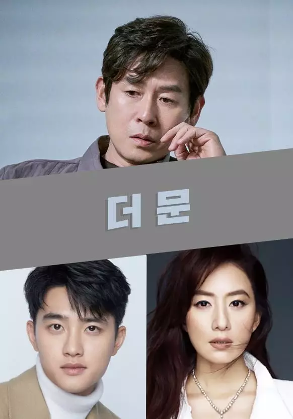 Film Korea terbaru tayang 2022 berbagai sumber Film Korea terbaru tayang 2022 berbagai sumber