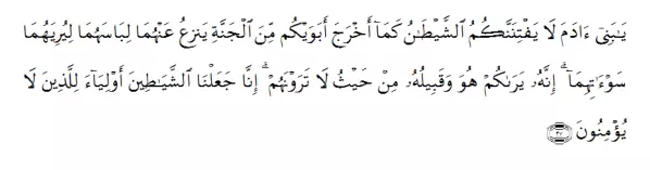 Contoh teks khutbah Jumat © 2022 brilio.net