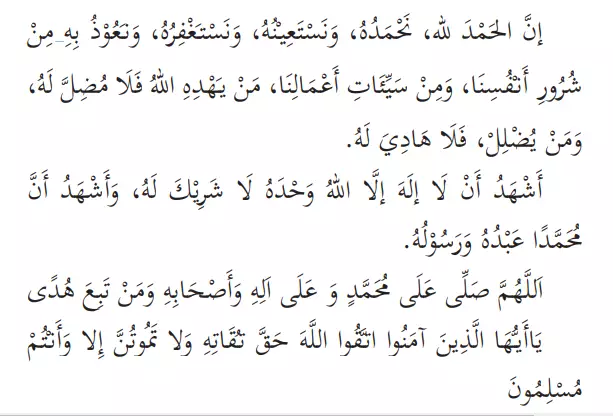 Contoh teks khutbah Jumat © 2022 brilio.net