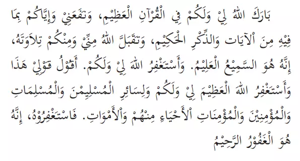 Contoh teks khutbah Jumat © 2022 brilio.net