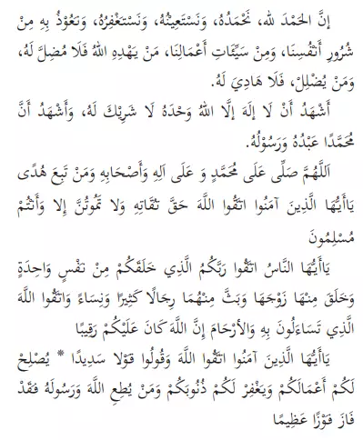 Contoh teks khutbah Jumat © 2022 brilio.net