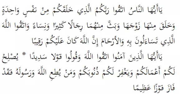 Contoh teks khutbah Jumat © 2022 brilio.net