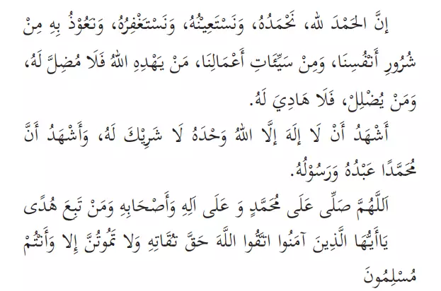 Contoh teks khutbah Jumat © 2022 brilio.net