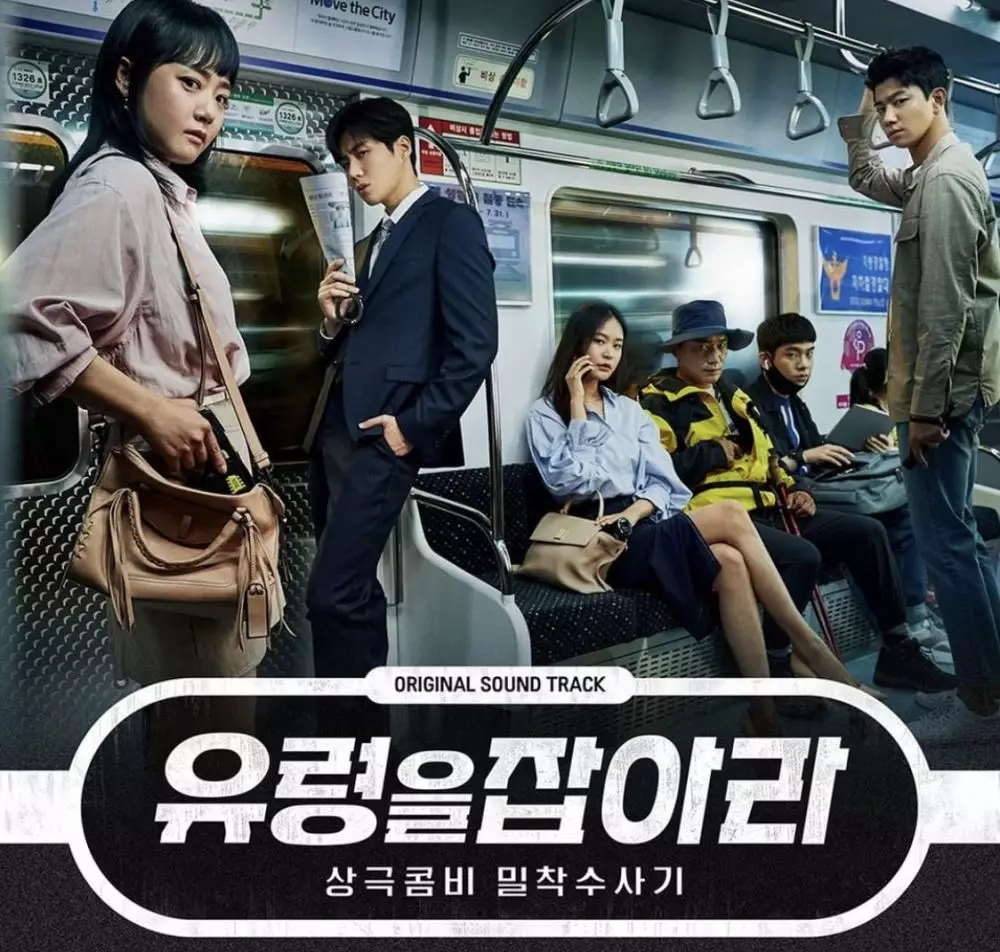 Drama Korea komedi terbaik berbagai sumber