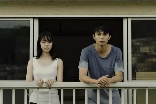 momen erika dan masahiro © berbagai sumber