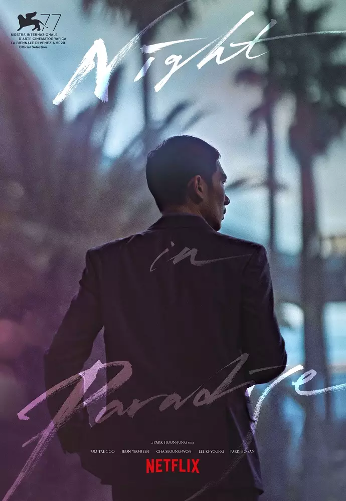 Film gangster Korea terbaik berbagai sumber