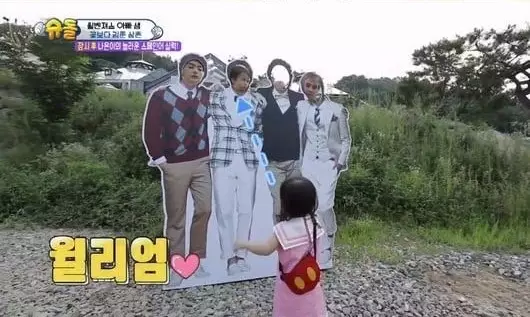 anak Kim Joon BBF Berbagai sumber