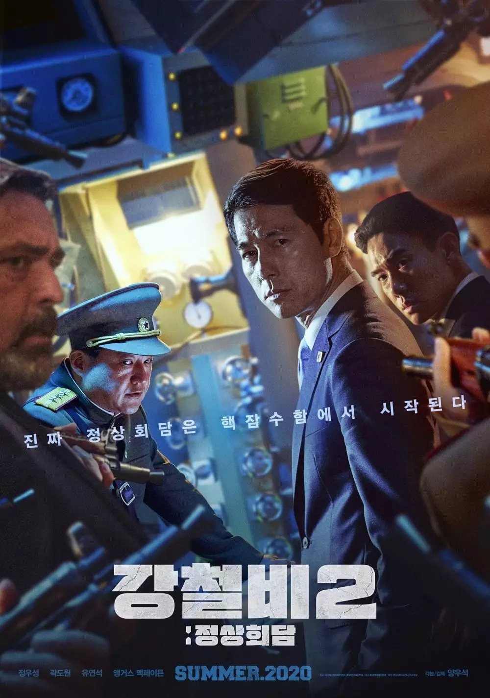 Film action Korea penuh adegan menegangkan berbagai sumber Film action Korea penuh adegan menegangkan berbagai sumber
