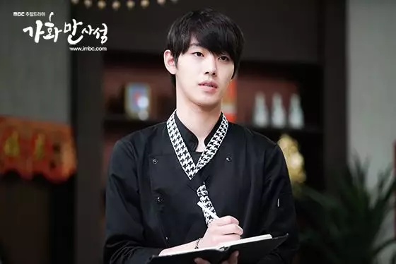 Peran Ahn Hyo-seop di drama Korea © berbagai sumber