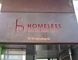 nama toko malah lucu bikin heran © Twitter