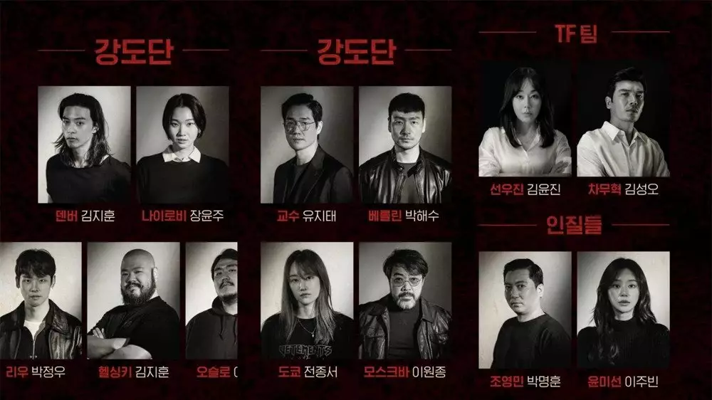 drama thriller terbaru  © 2022 brilio.net