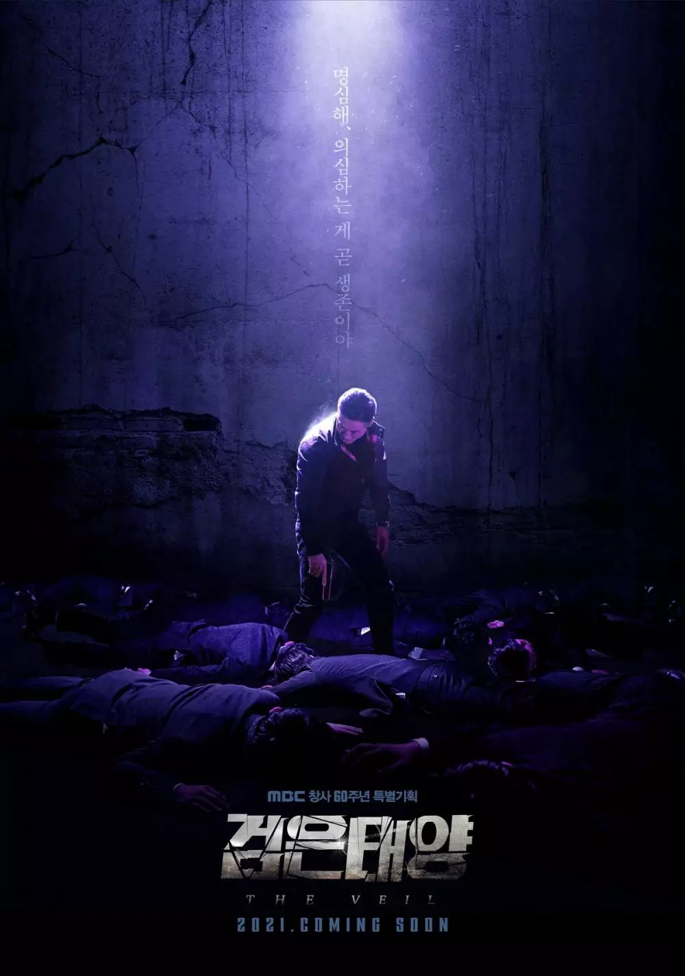 drama action populer © 2022 brilio.net