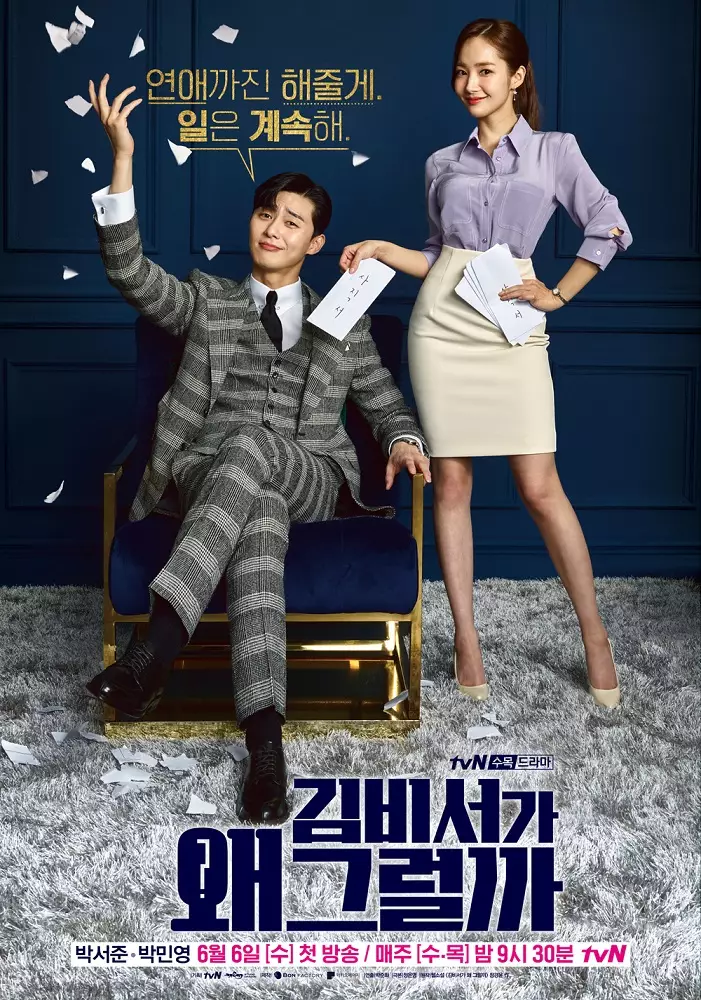 Drama komedi Korea terbaik bikin ngakak berbagai sumber Drama komedi Korea terbaik bikin ngakak berbagai sumber