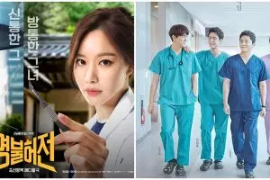 13 Drama Korea terlaris genre romantis, Hospital Playlist favorit