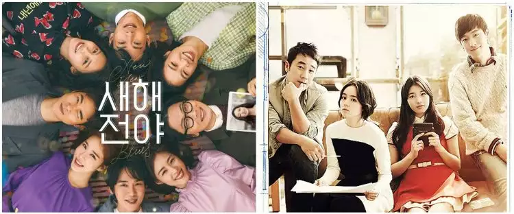 13 Film romantis Korea yang bikin baper, New Year Blues sentimental