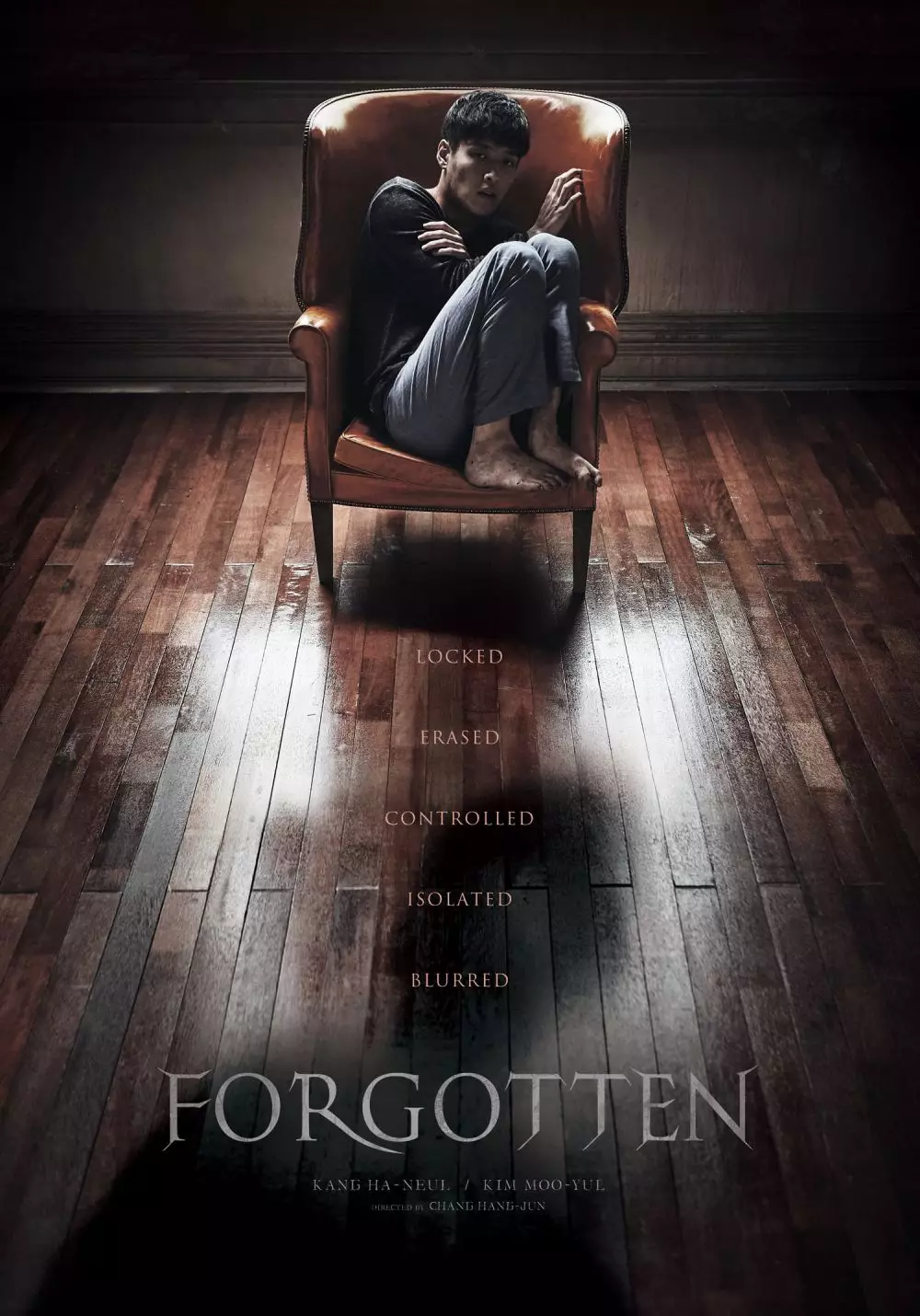 Film detektif Korea teka-teki berbagai sumber Film detektif Korea teka-teki berbagai sumber