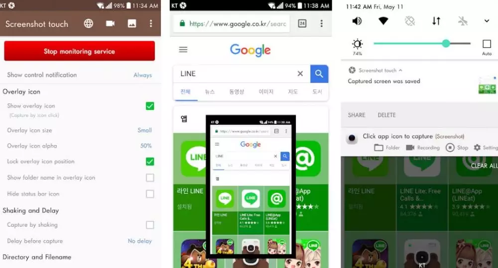 Aplikasi screenshot Android © 2022 brilio.net