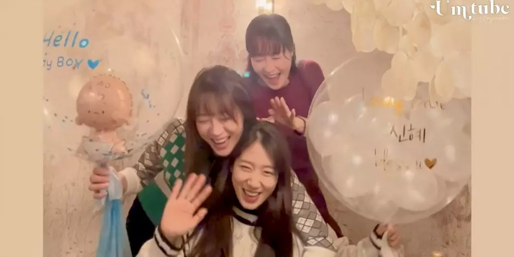 baby shower Park Shin-hye © YouTube baby shower Park Shin-hye © YouTube