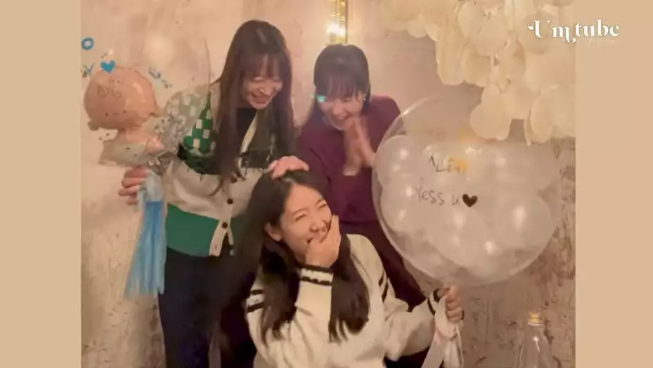 baby shower Park Shin-hye © YouTube baby shower Park Shin-hye © YouTube