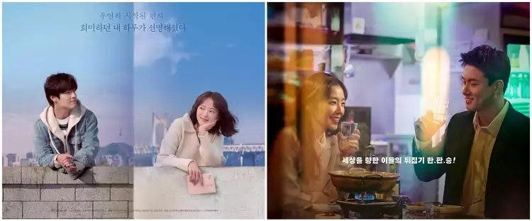 13 Film Korea romantis abis, kirim surat cinta di Waiting for Rain