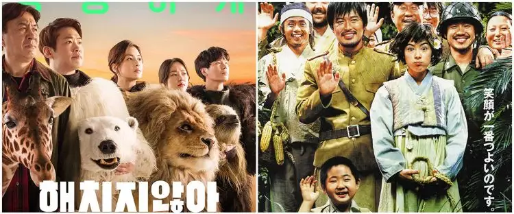 11 Judul film Korea tak pakai mikir menontonnya, dijamin bikin ketawa