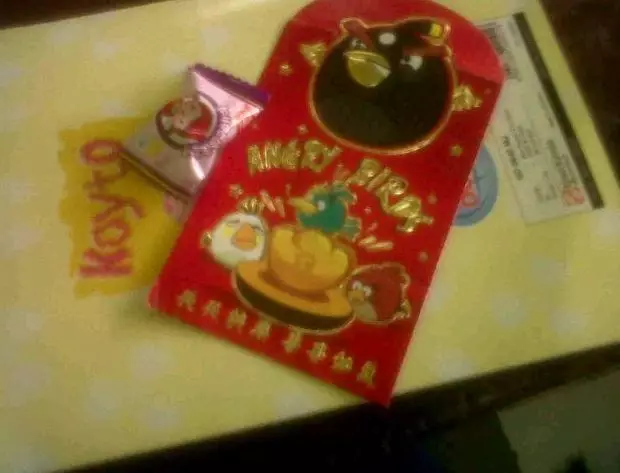 isi angpao Imlek di luar ekspektasi © berbagai sumber