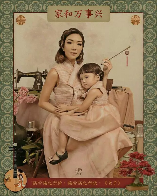 gaya gisella anastasia dalam nuansa imlek © instagram