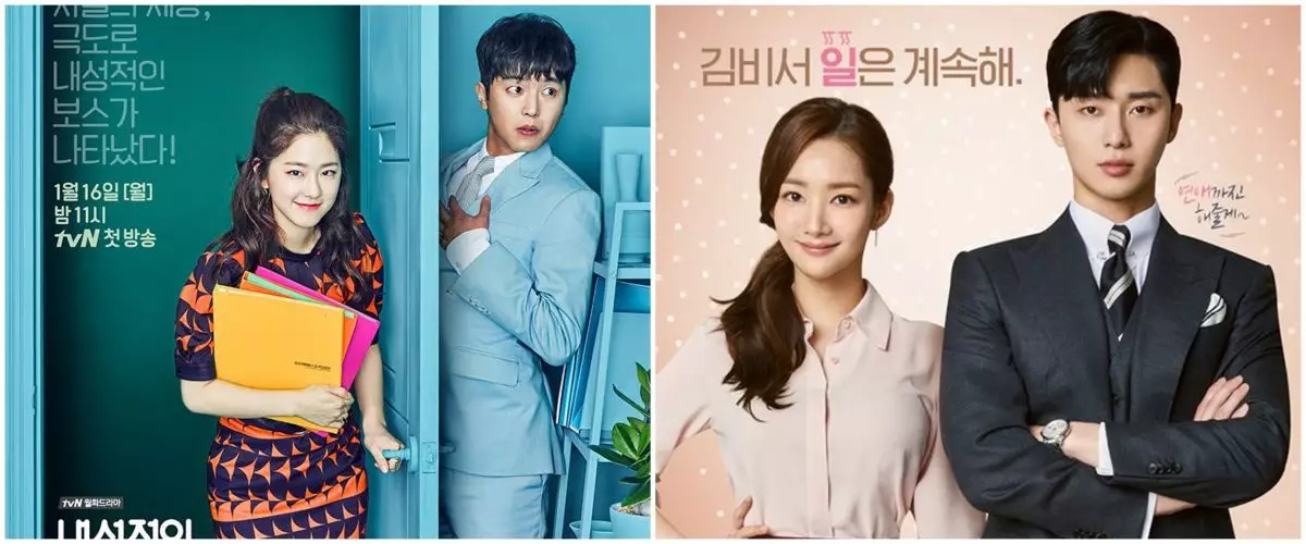 9 Drama Korea romantis kisah hubungan bos dan karyawan, chemistry kuat