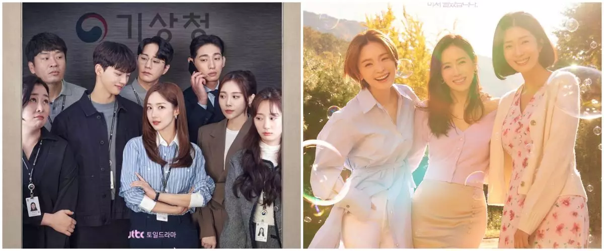 11 Drama Korea terbaru tayang Februari 2022, banyak bintang dan cerita