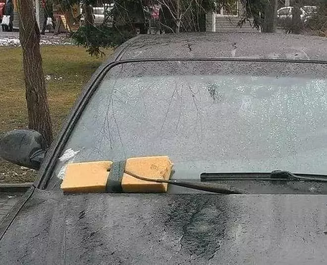 lika-liku pas hujan pernah dialami © Instagram