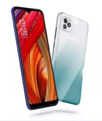 HP Advan © 2022 brilio.net