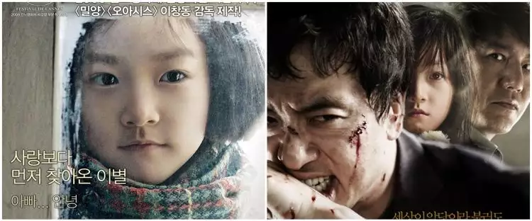11 Film Korea kisahkan ayah-anak, Train to Busan penuh perjuangan
