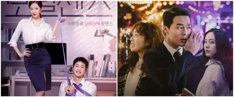 11 Rekomendasi film Korea di Netflix, Love and Leashes kocak banget