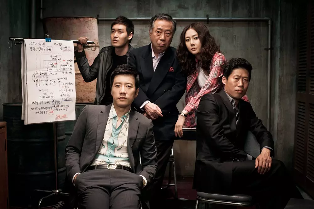 Film Korea action kisah pencurian berbagai sumber Film Korea action kisah pencurian berbagai sumber