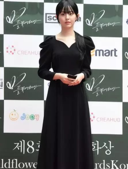 Fakta perjalanan karier Park Ji-hoo © Instagram