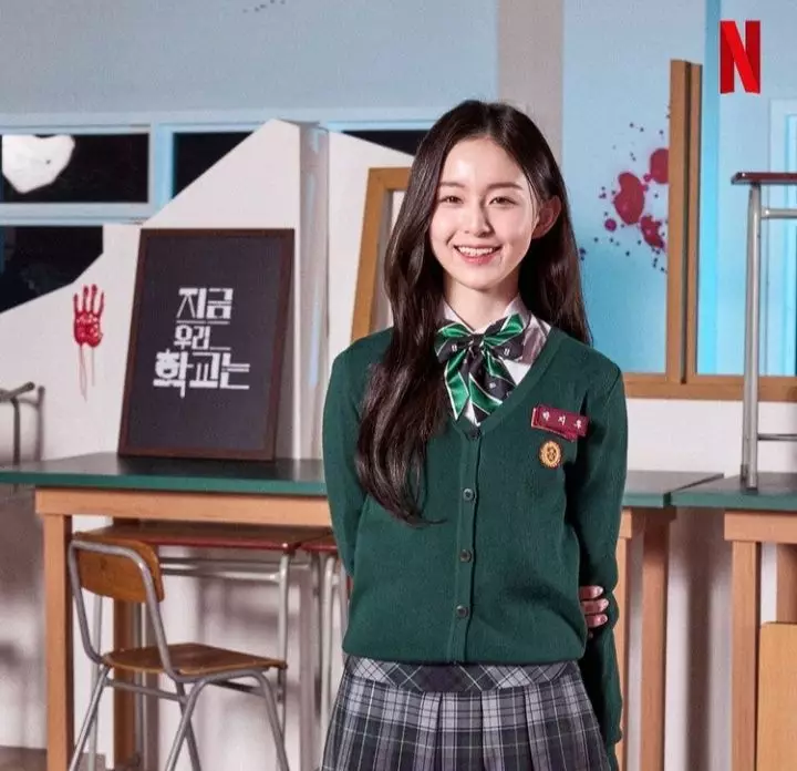 Fakta perjalanan karier Park Ji-hoo © Instagram