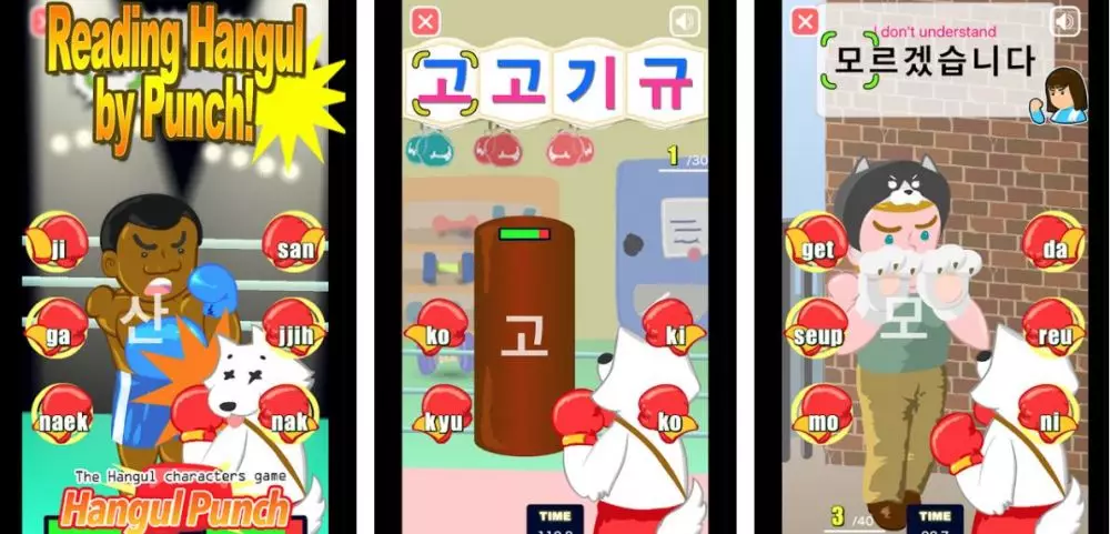 Aplikasi belajar bahasa Korea © 2022 brilio.net