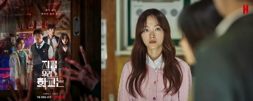 9 Drama Korea Lee Yoo-Mi, jadi remaja nyebelin di All of Us Are Dead © 2022 brilio.net