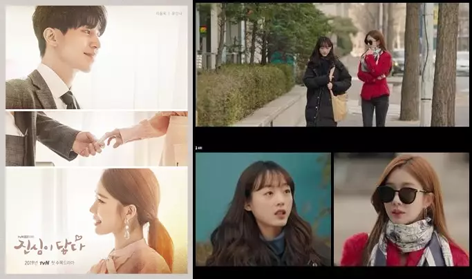 Drama Korea Lee Yoo-Mi, jadi remaja nyebelin di All of Us Are Dead © 2022 brilio.net