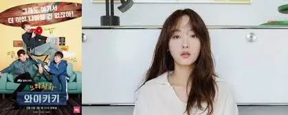 Drama Korea Lee Yoo-Mi, jadi remaja nyebelin di All of Us Are Dead © 2022 brilio.net